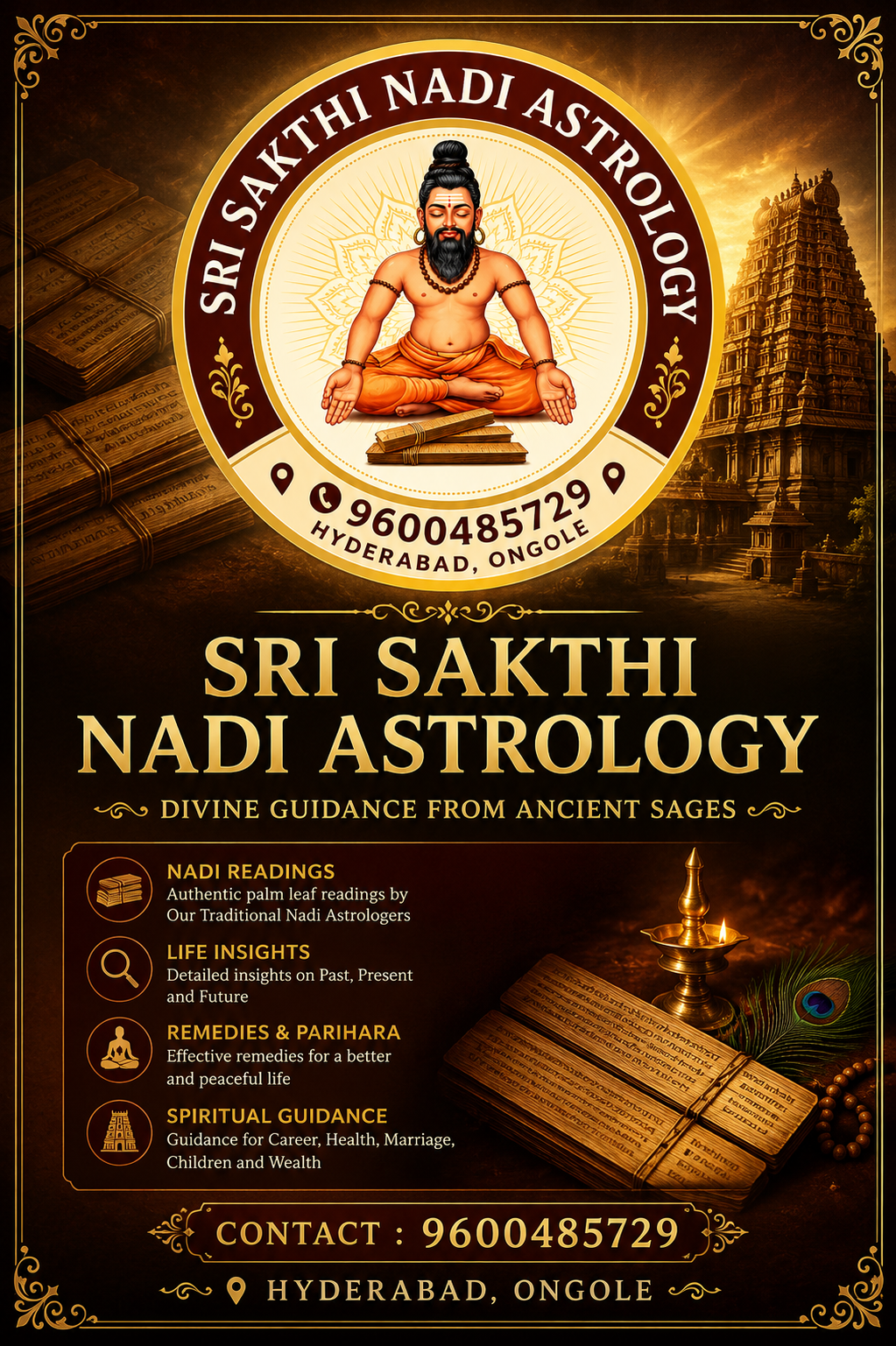 Nadi Reading